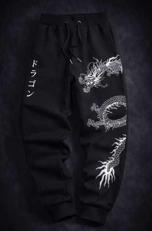 Pulsemode Men’s retro joggers